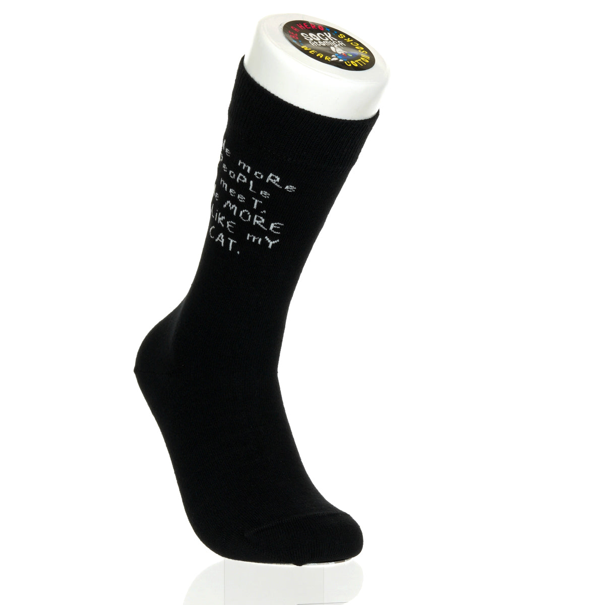 The More People I meet CAT