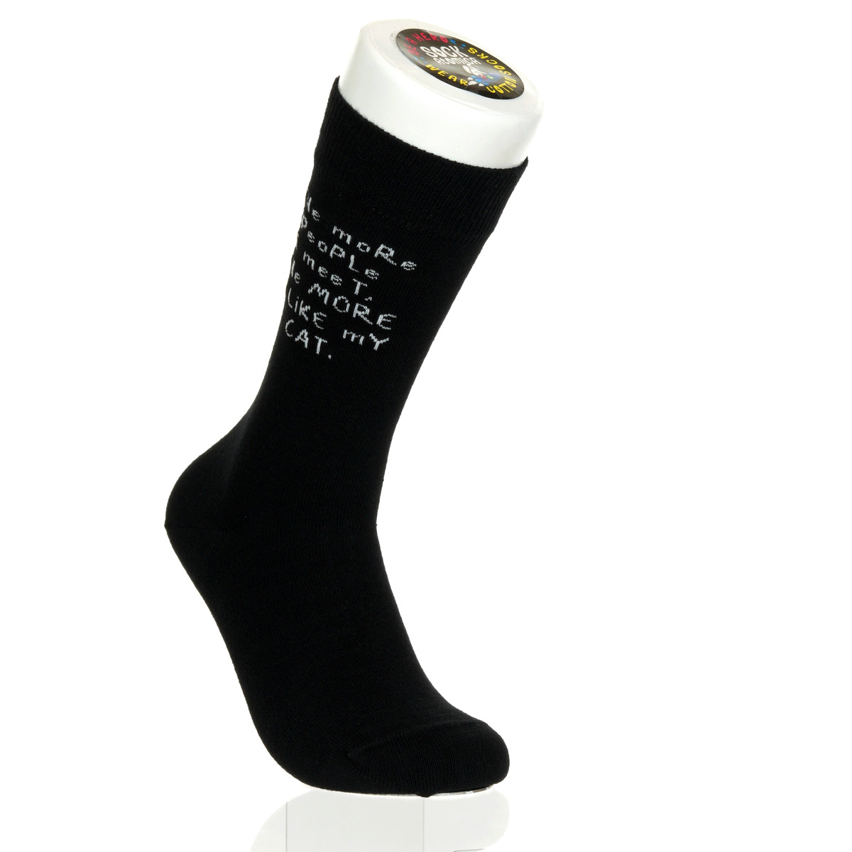 The More People I meet CAT