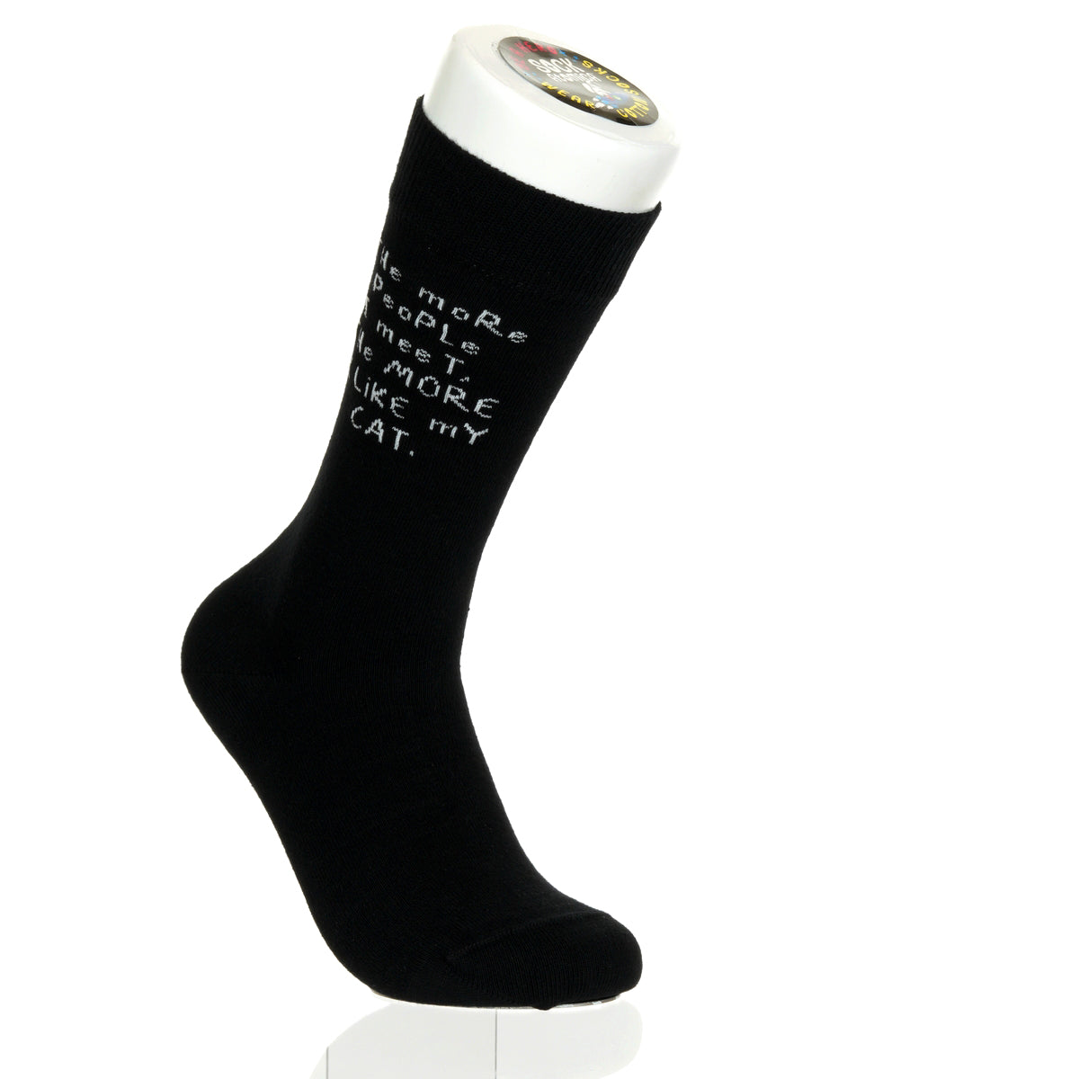 The More People I meet CAT