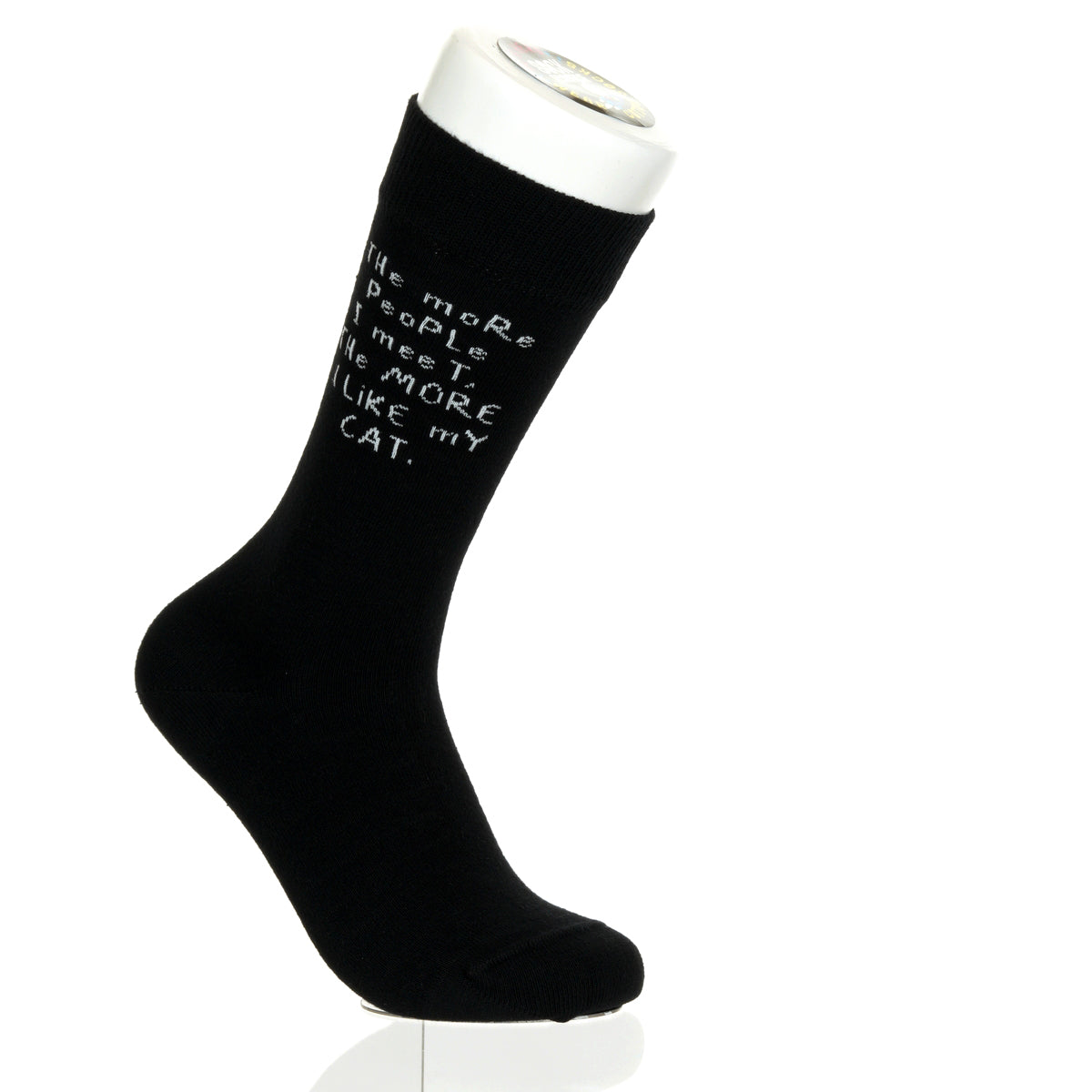 The More People I meet CAT