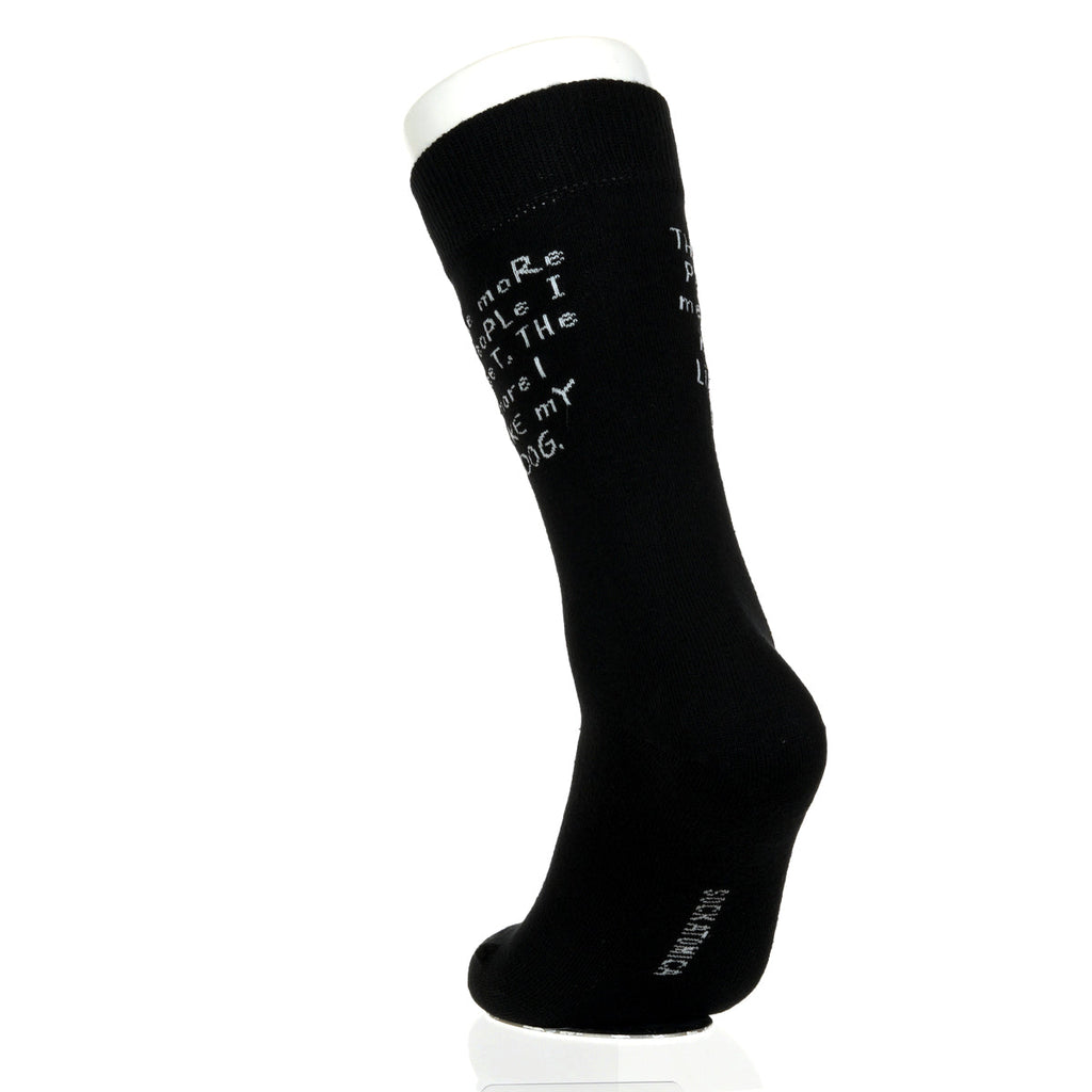 The More People I meet DOG