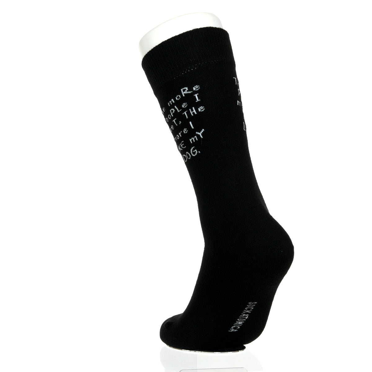 The More People I meet DOG