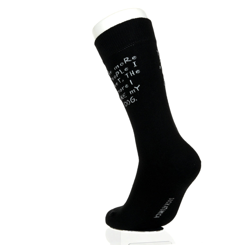 The More People I meet DOG