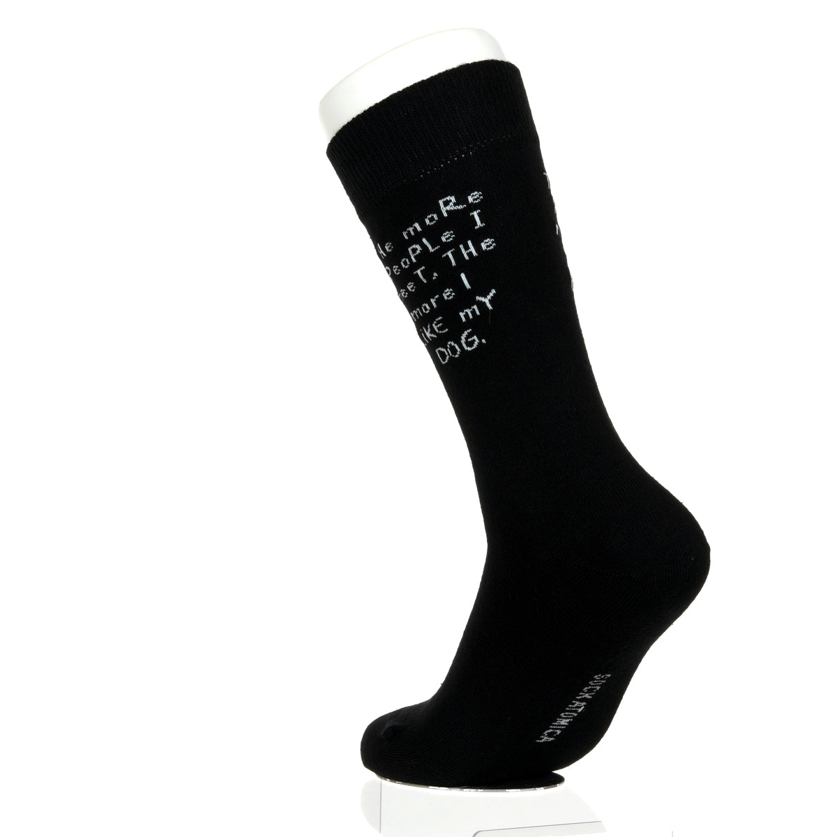 The More People I meet DOG