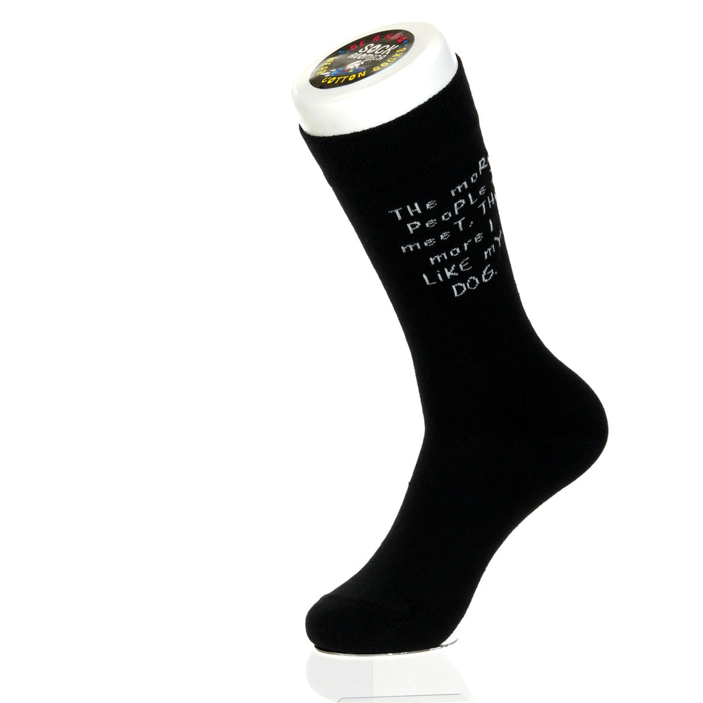 The More People I meet DOG