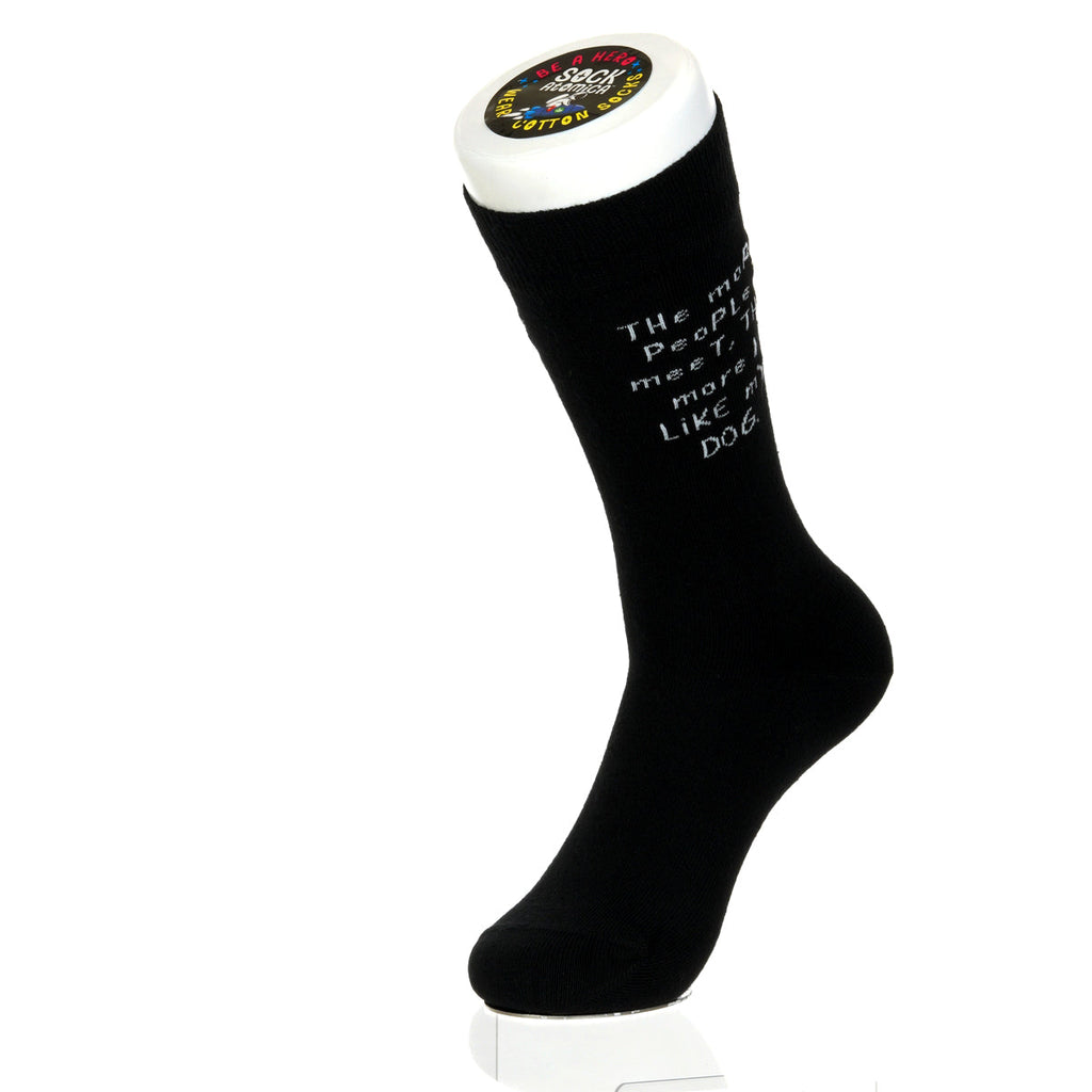 The More People I meet DOG