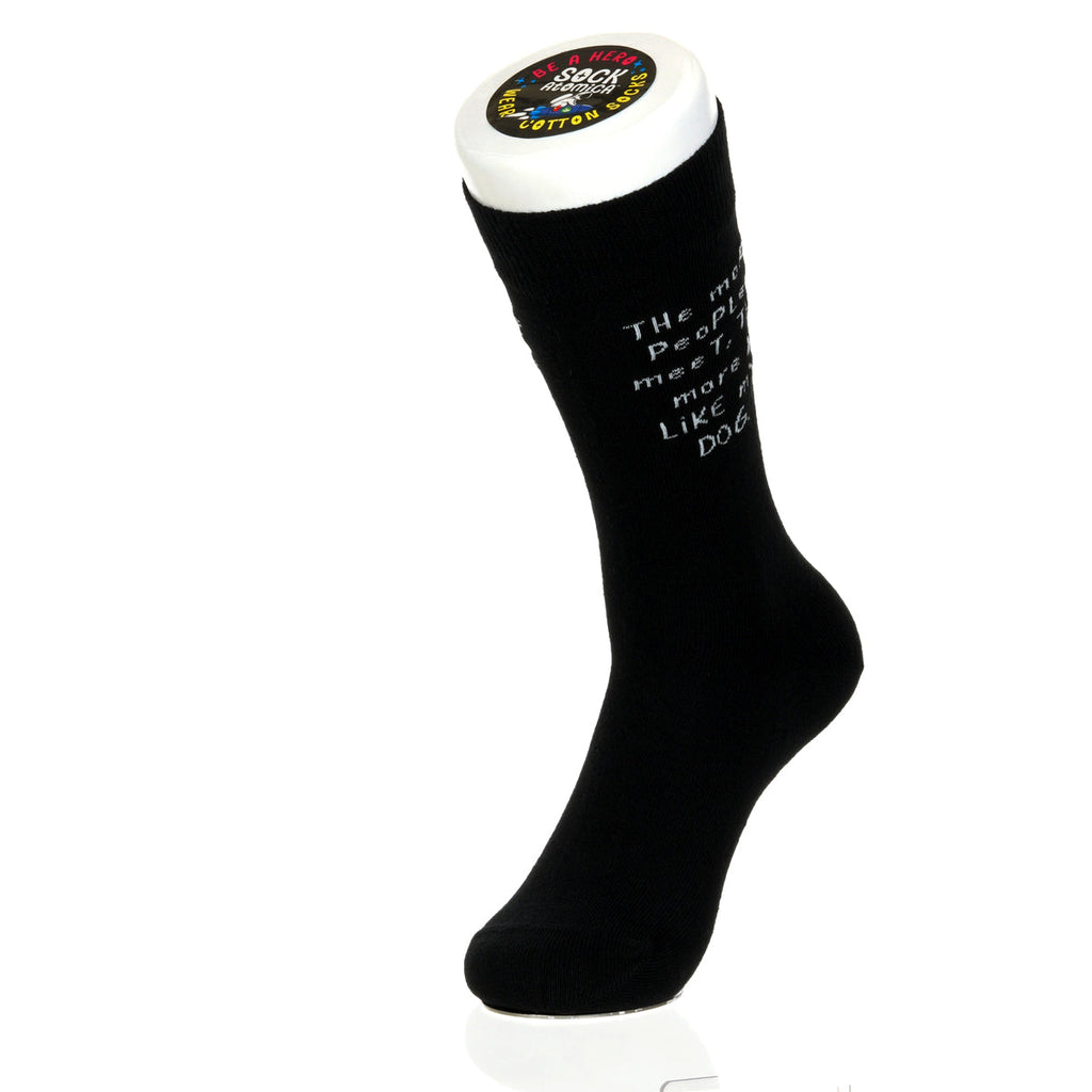 The More People I meet DOG