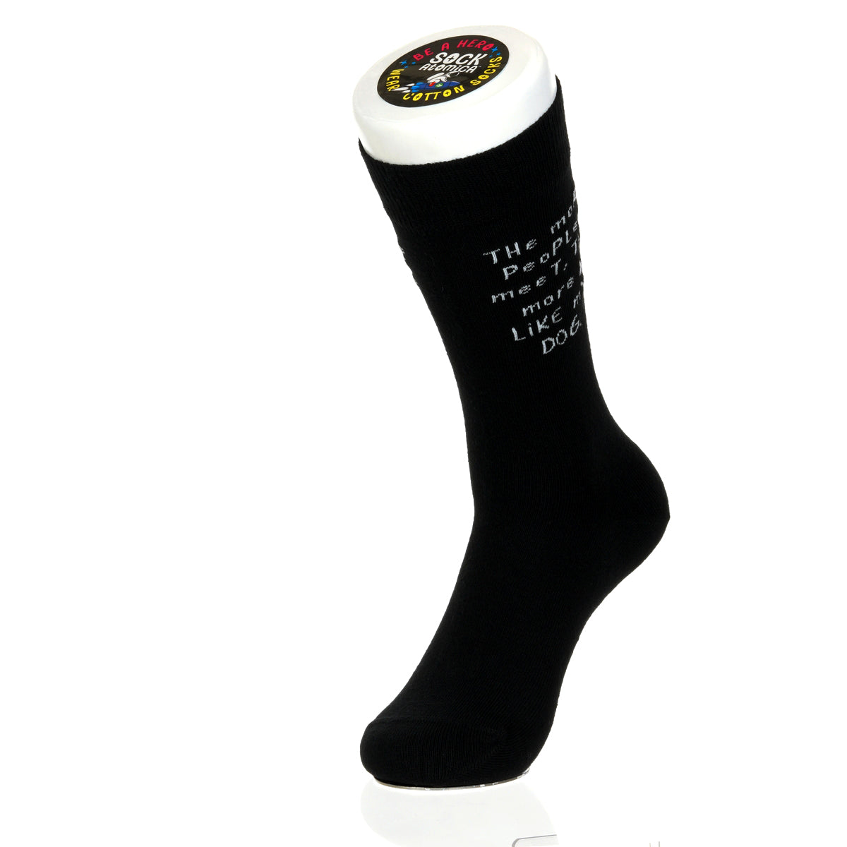 The More People I meet DOG