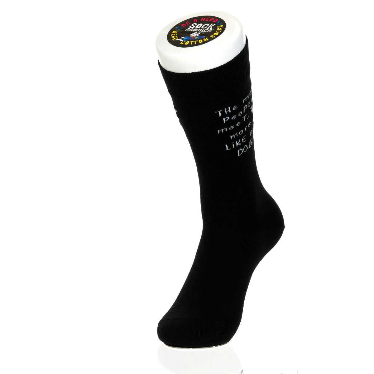 The More People I meet DOG