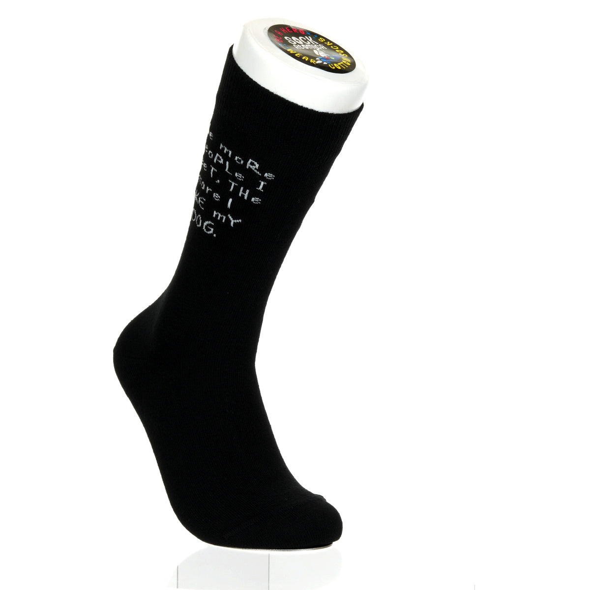 The More People I meet DOG