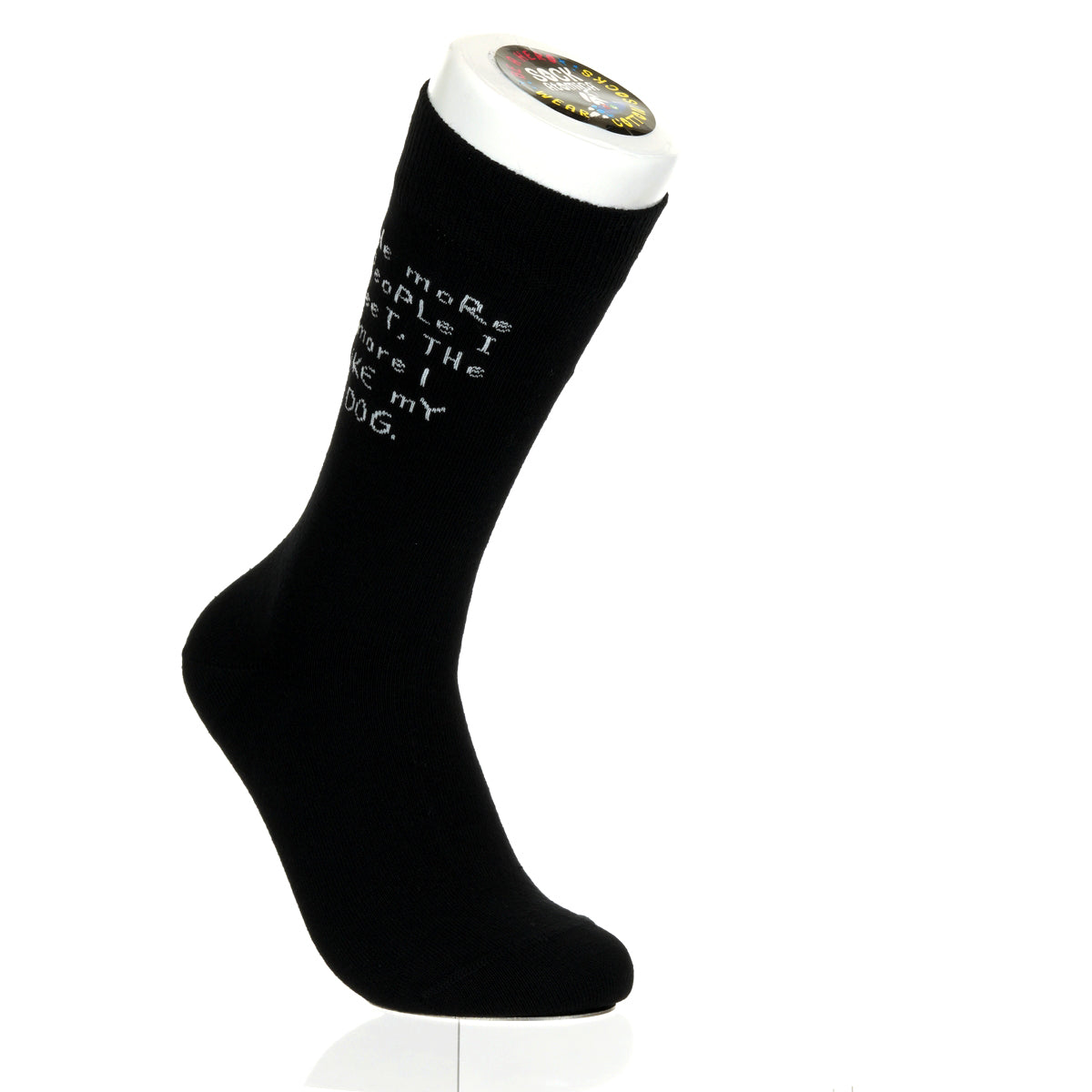 The More People I meet DOG