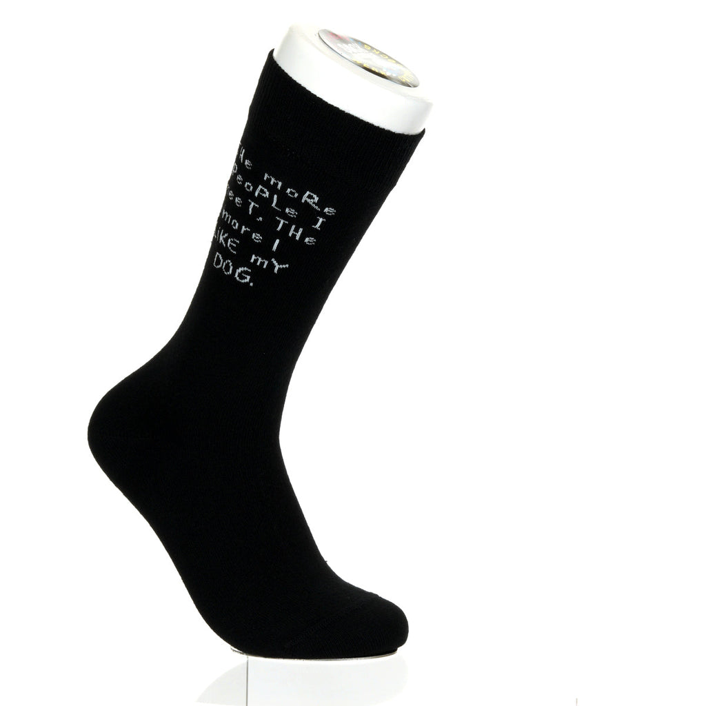 The More People I meet DOG