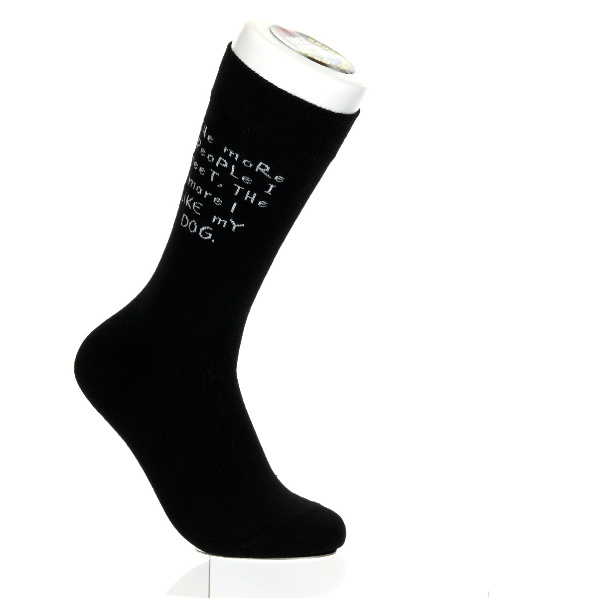 The More People I meet DOG