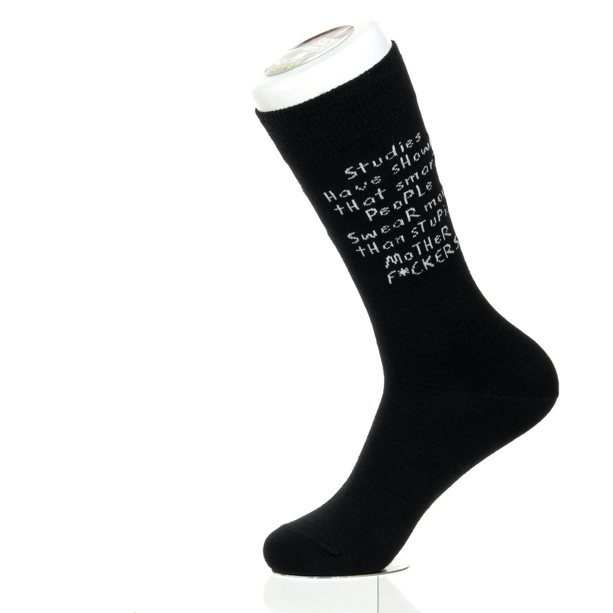 Today Is The Tomorrow