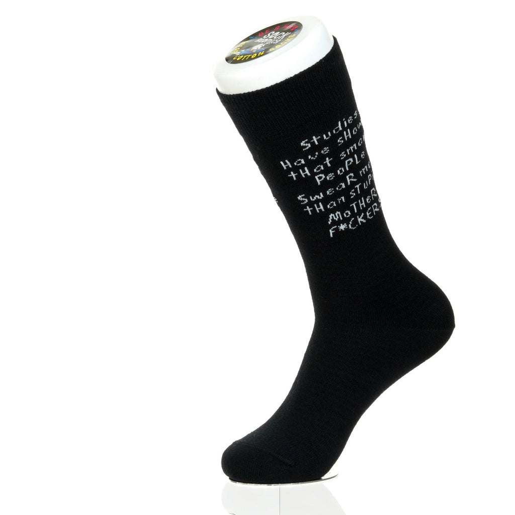 Today Is The Tomorrow