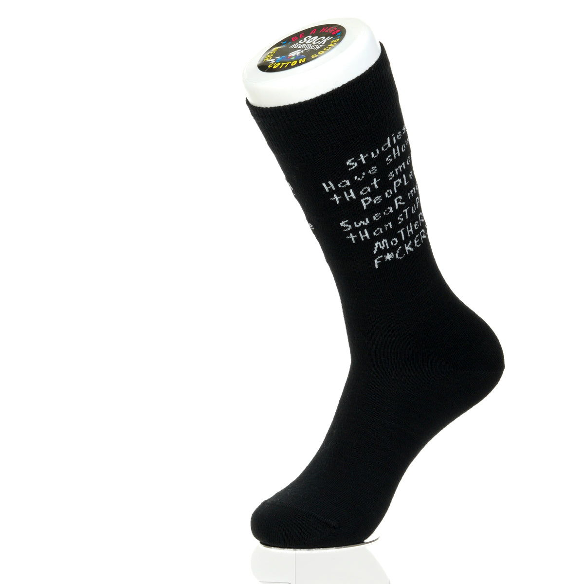 Today Is The Tomorrow