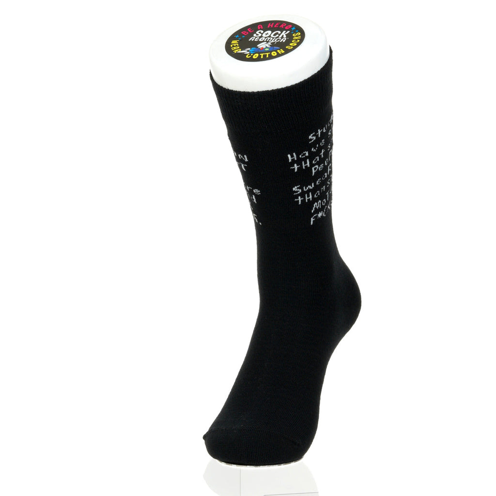 Today Is The Tomorrow