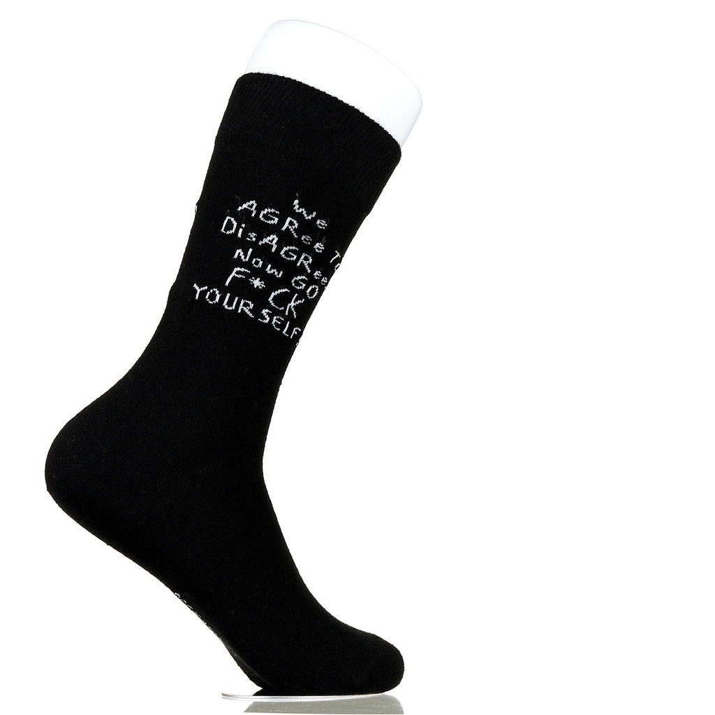 We Agree To Disagree