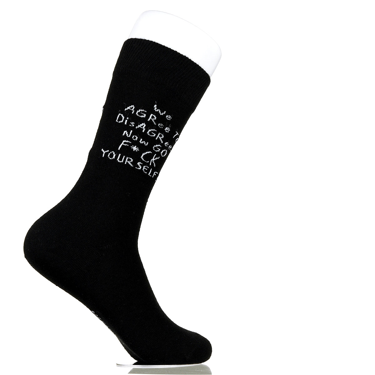 We Agree To Disagree