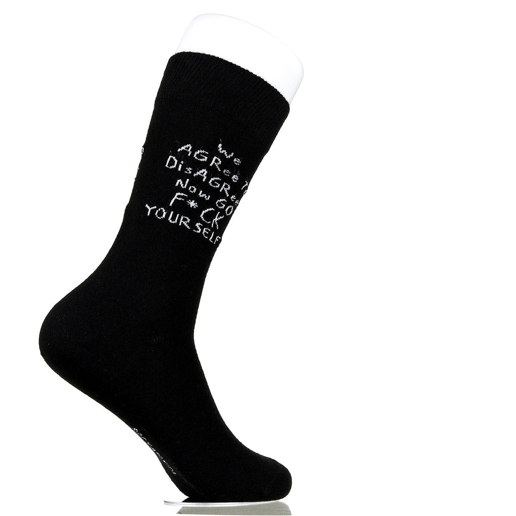 We Agree To Disagree