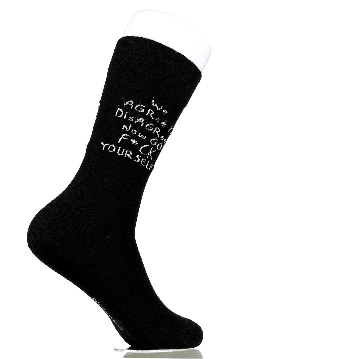 We Agree To Disagree