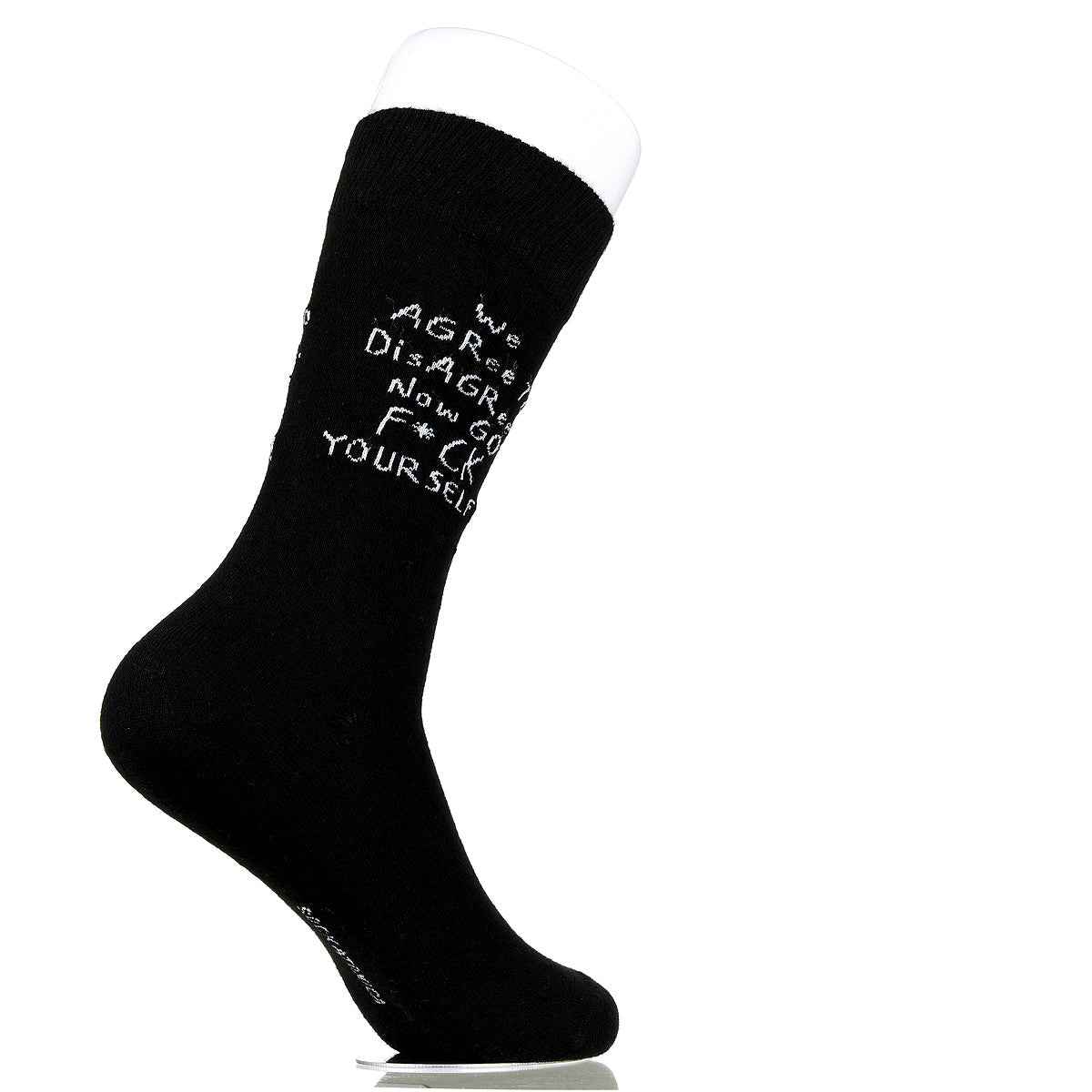 We Agree To Disagree