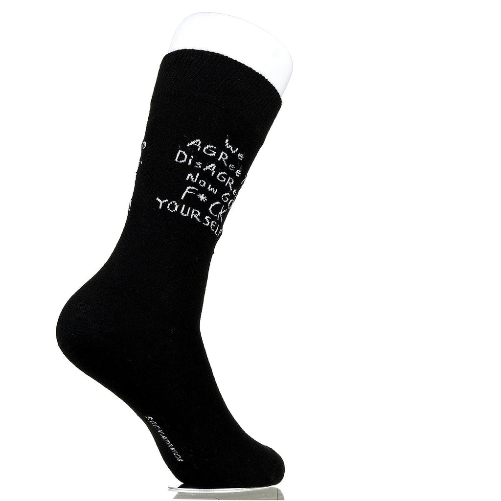 We Agree To Disagree