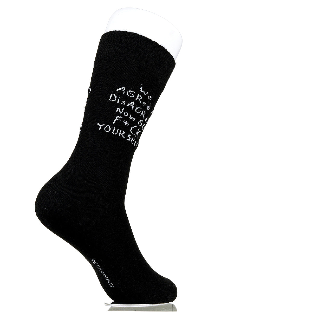 We Agree To Disagree