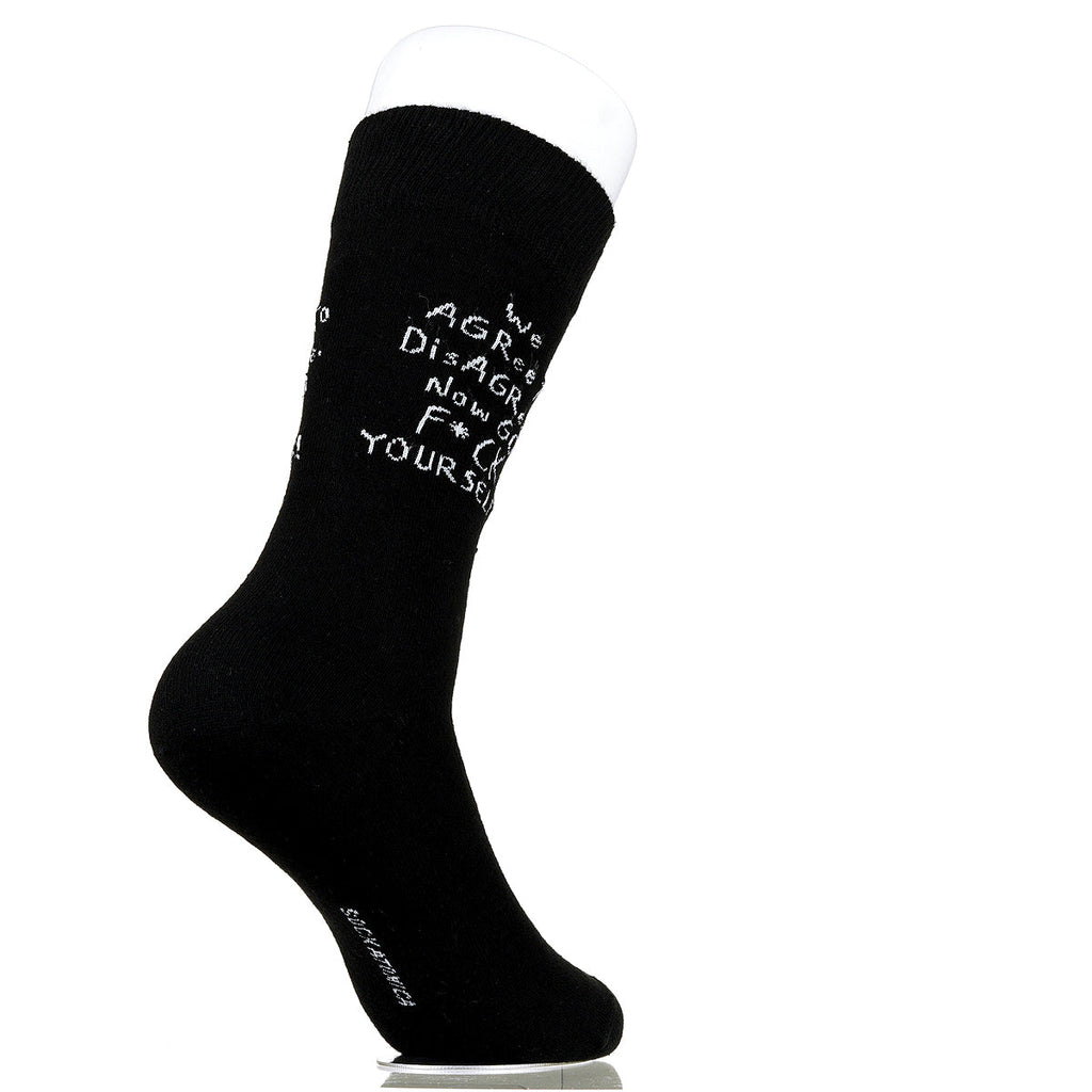 We Agree To Disagree