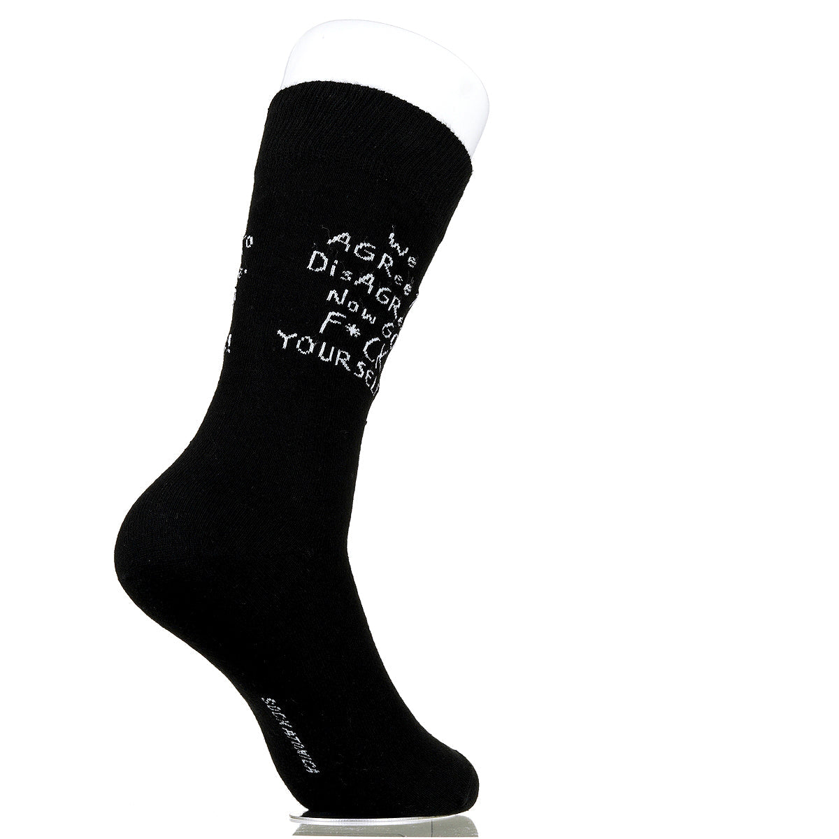 We Agree To Disagree