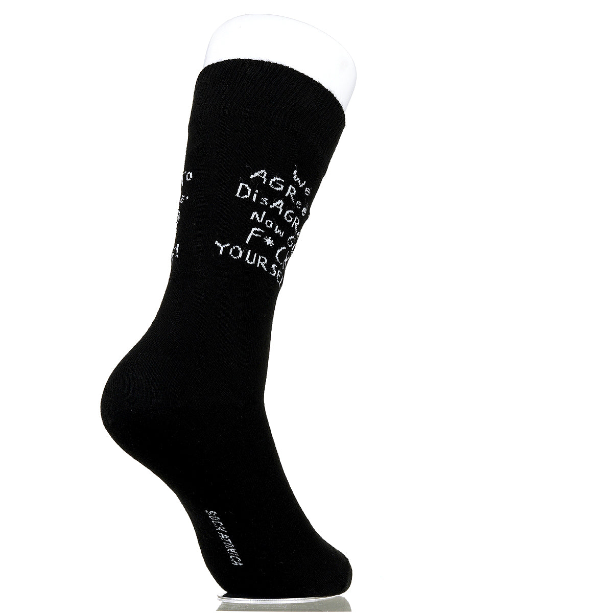 We Agree To Disagree