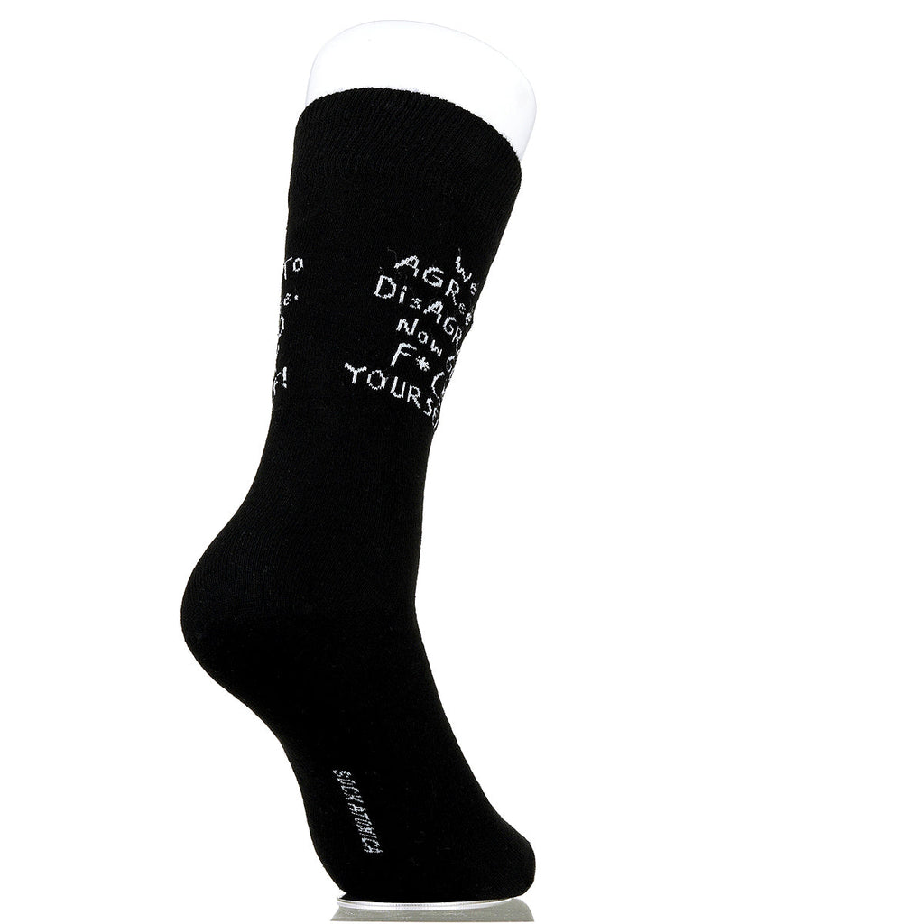 We Agree To Disagree