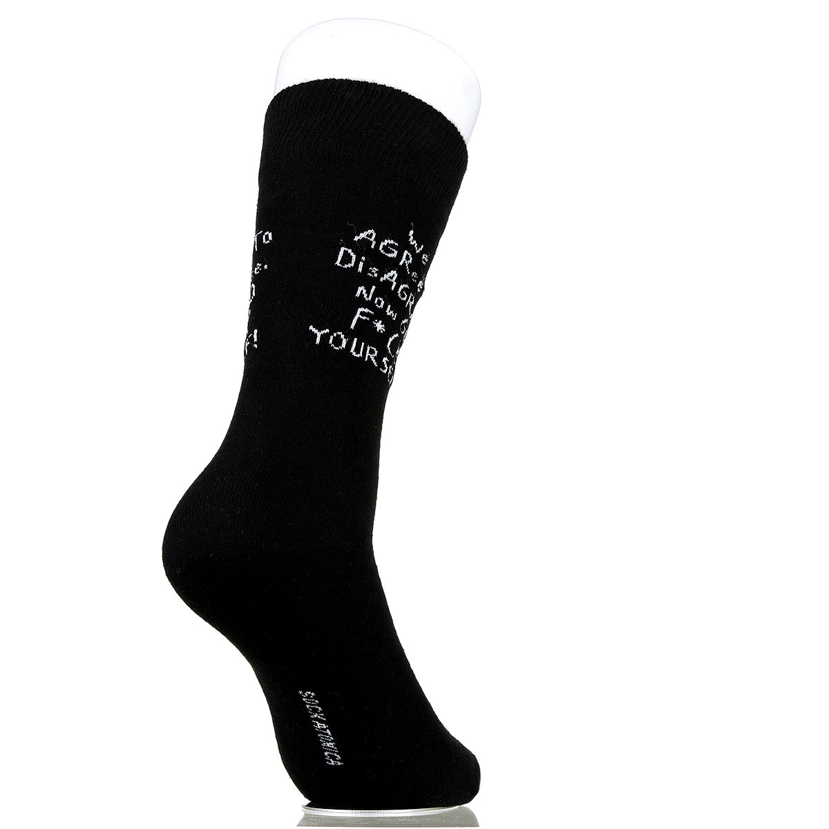 We Agree To Disagree