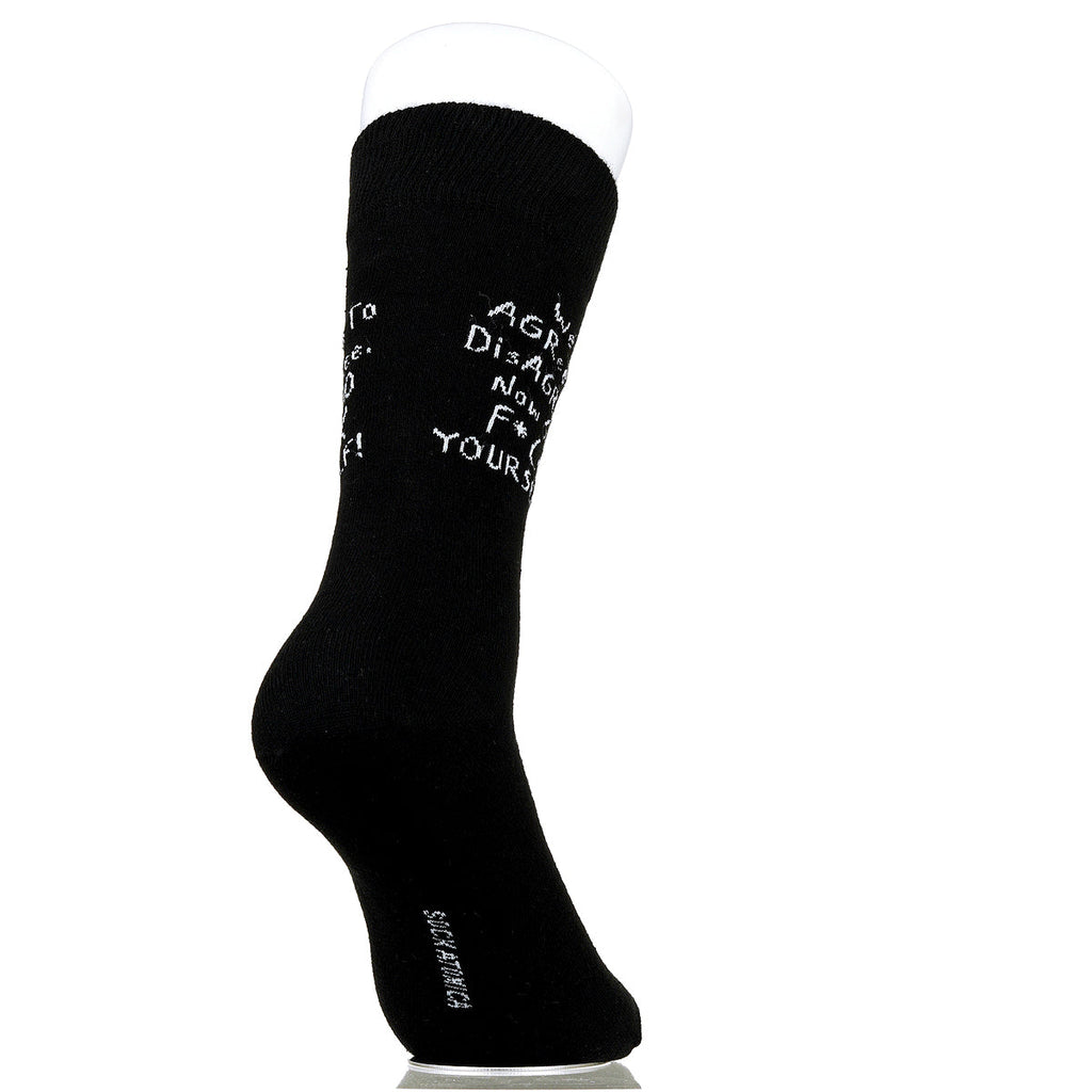 We Agree To Disagree