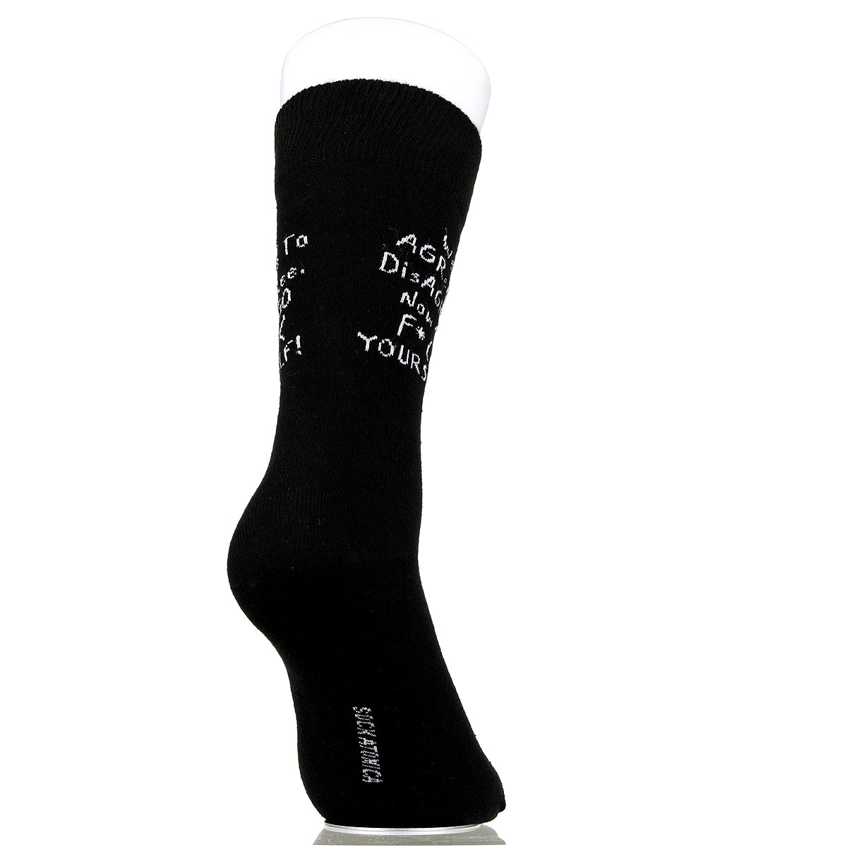 We Agree To Disagree