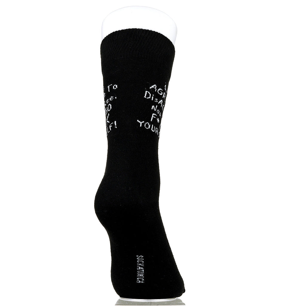 We Agree To Disagree