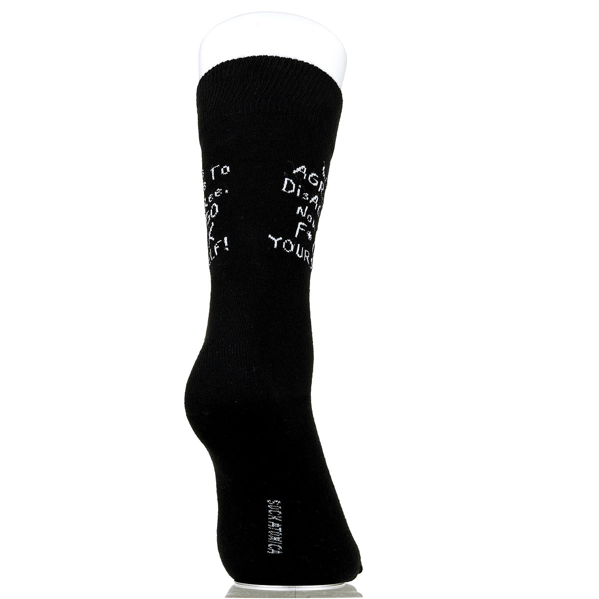 We Agree To Disagree