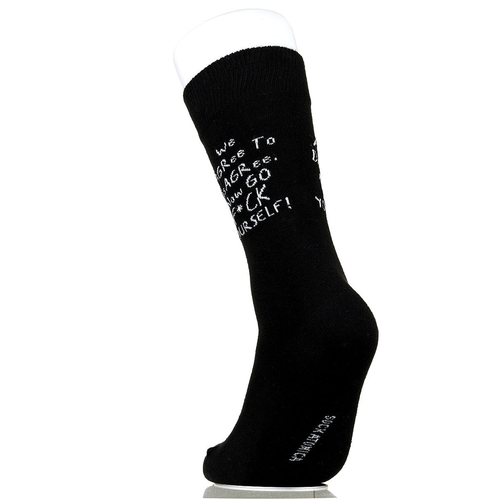 We Agree To Disagree