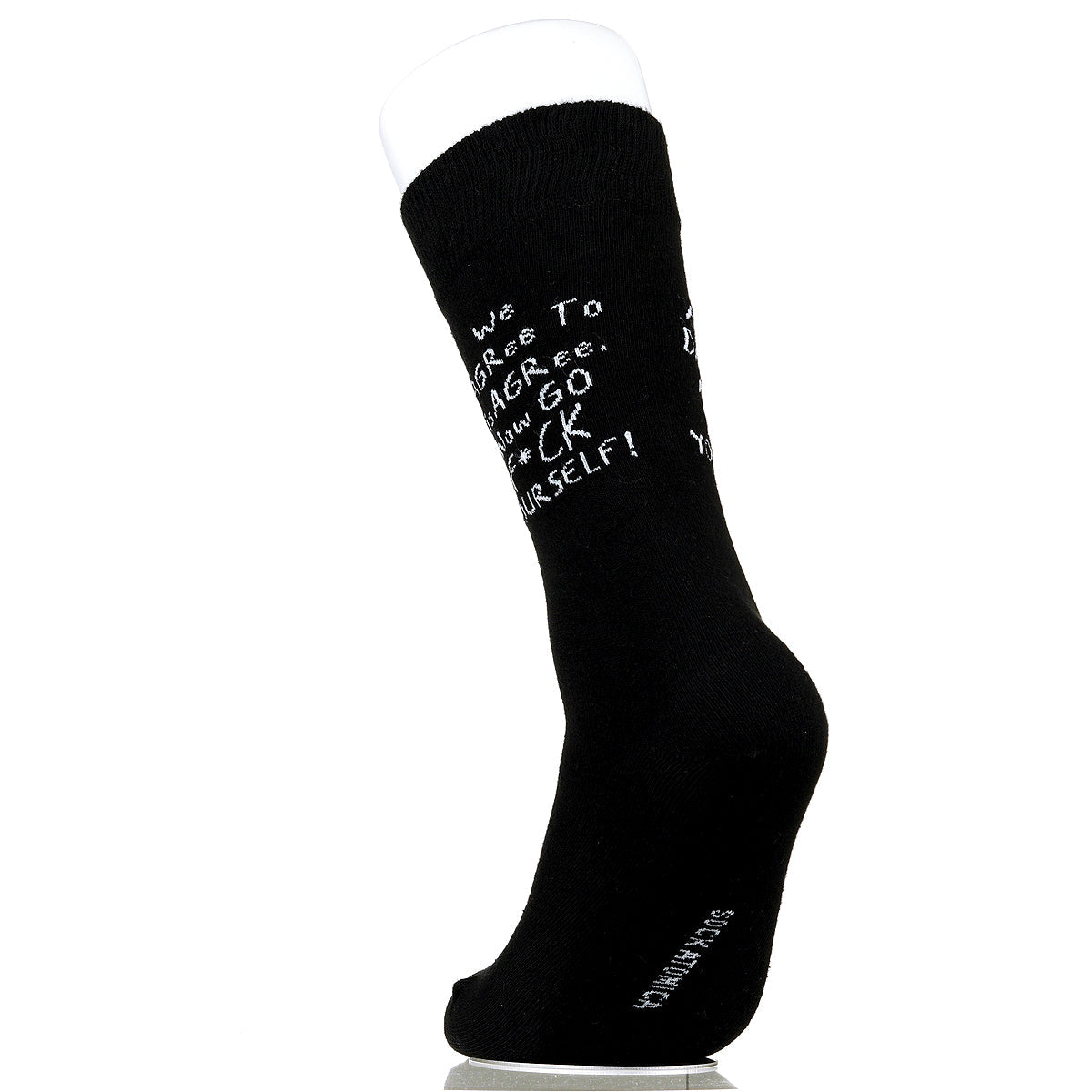 We Agree To Disagree