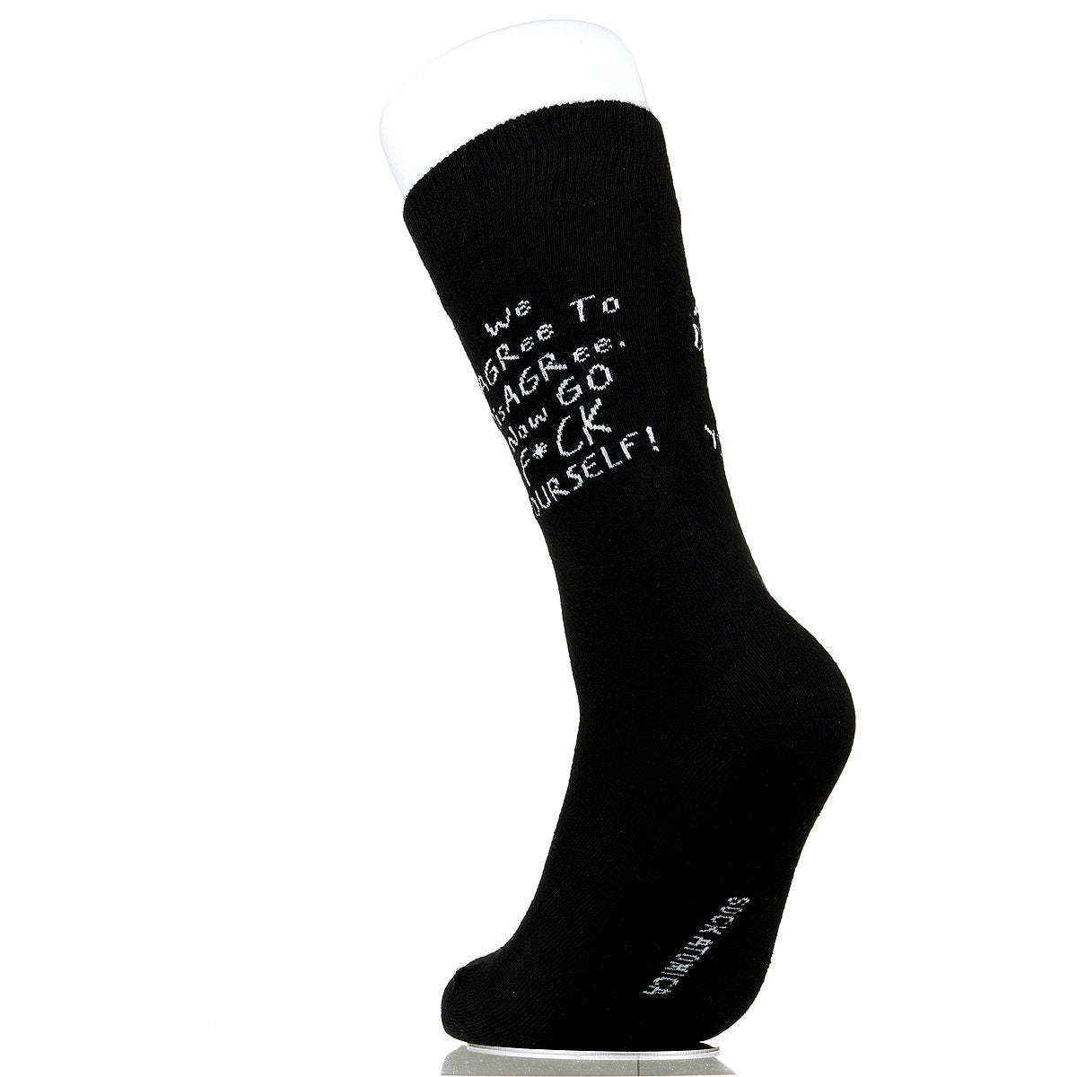 We Agree To Disagree