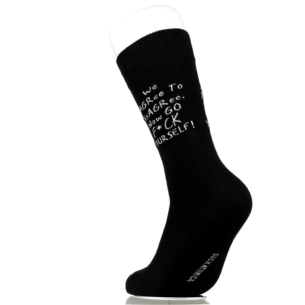 We Agree To Disagree