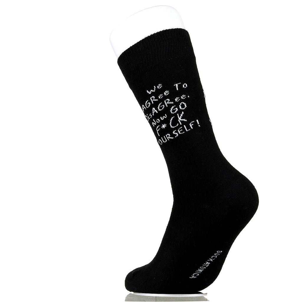 We Agree To Disagree