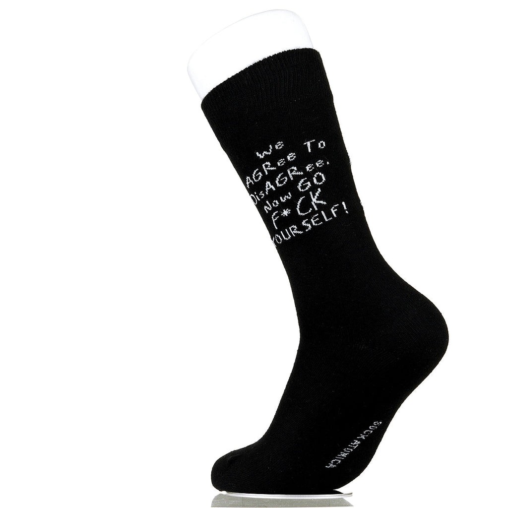 We Agree To Disagree