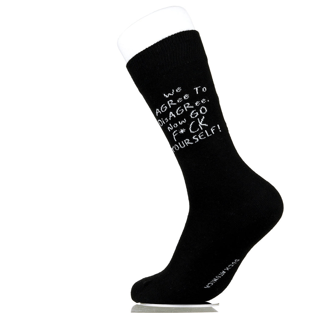 We Agree To Disagree