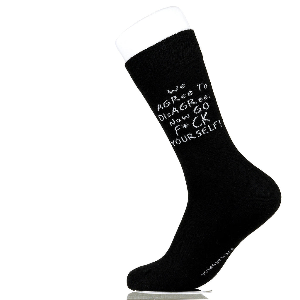 We Agree To Disagree