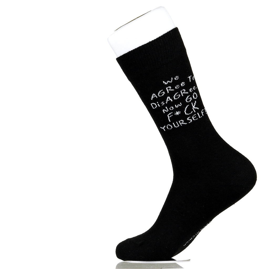 We Agree To Disagree