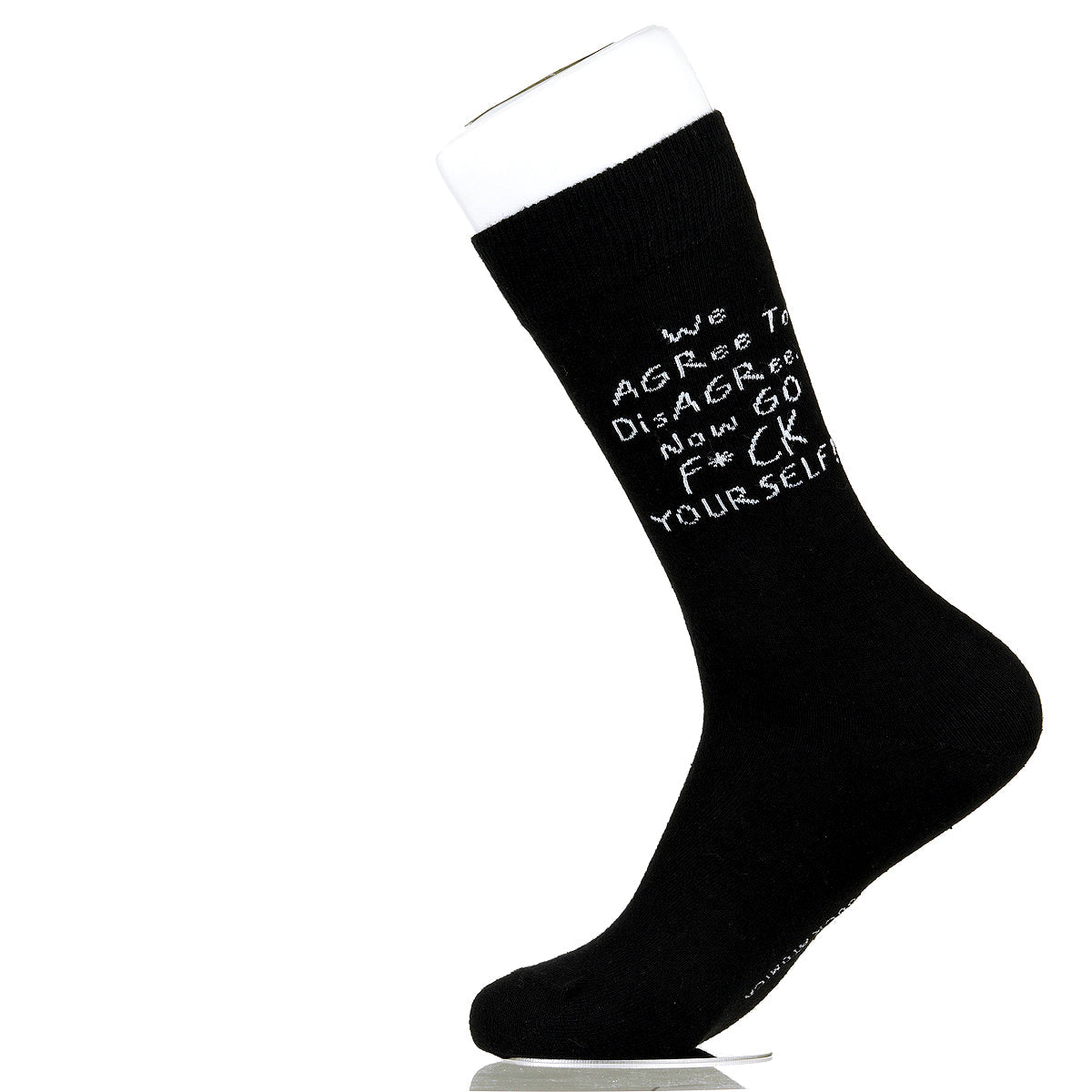 We Agree To Disagree