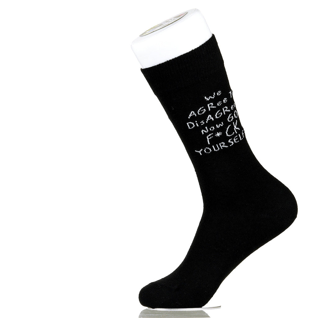 We Agree To Disagree