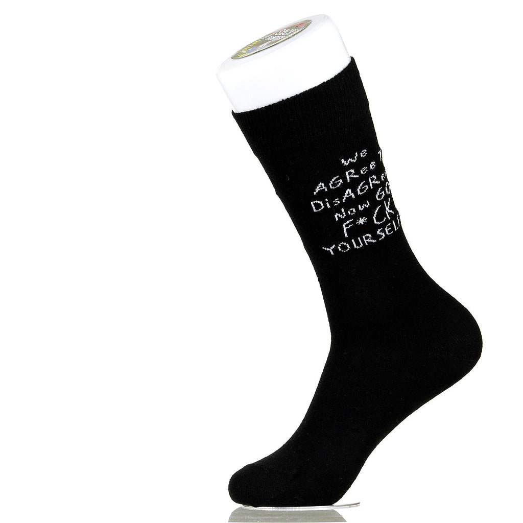 We Agree To Disagree