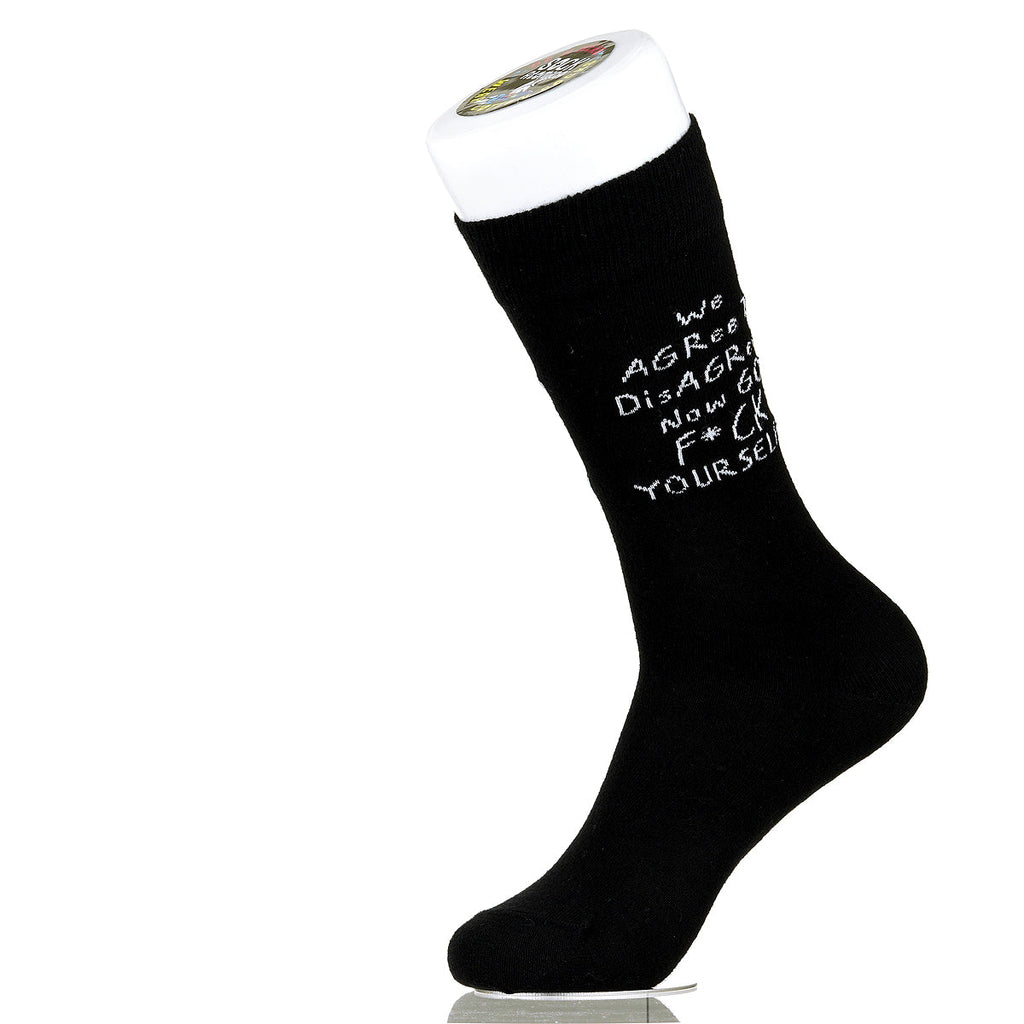 We Agree To Disagree